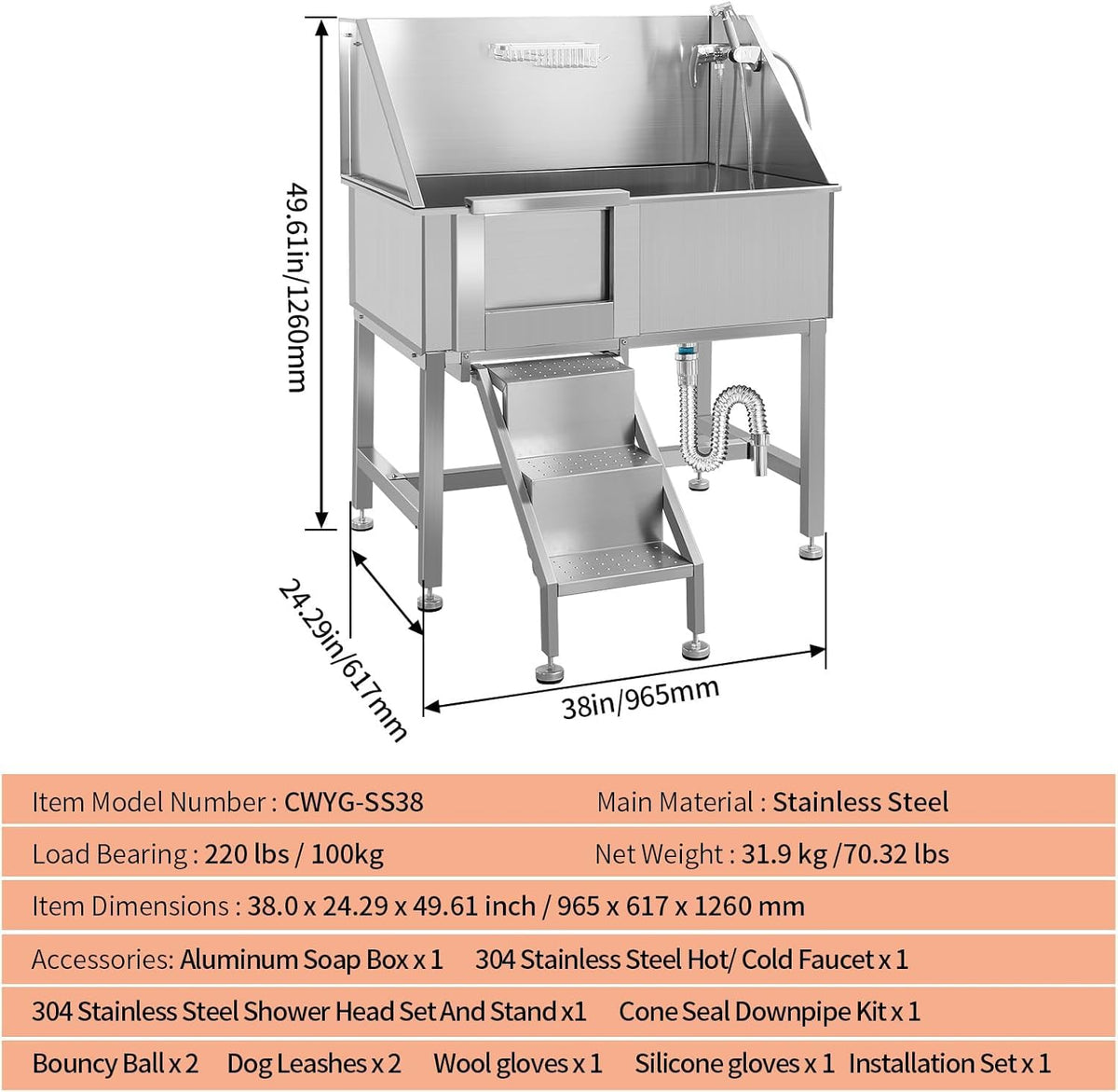 38 Inch Stainless Steel Dog Grooming Tub with Ramp U564987